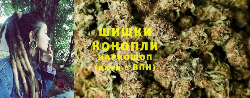 Бошки Шишки Bruce Banner  Сим 